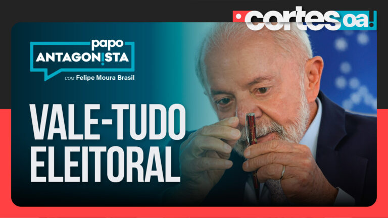 Imagem Item