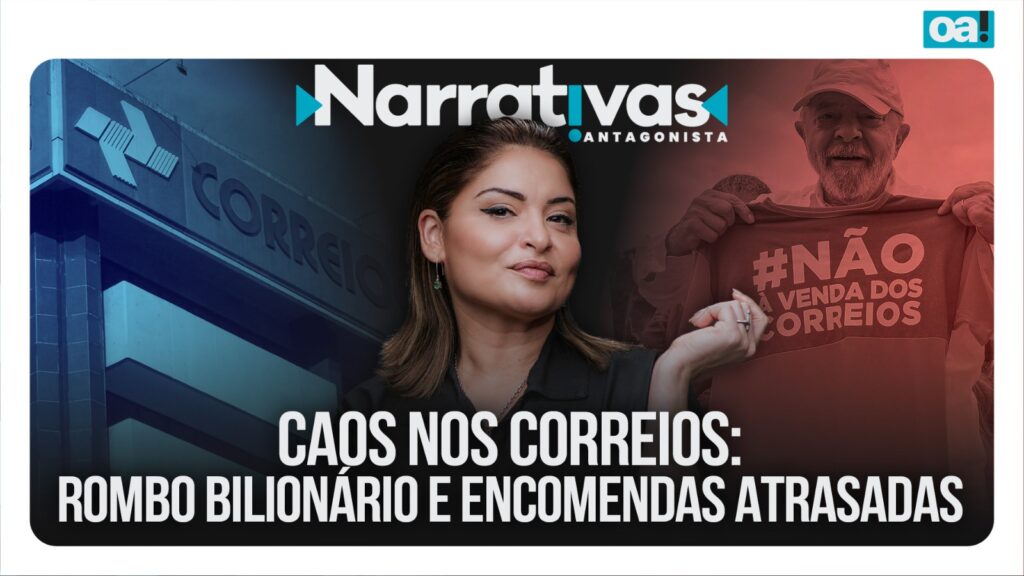 Lula está sucateando os Correios para privatizar? Ou tudo aquilo é incompetência?