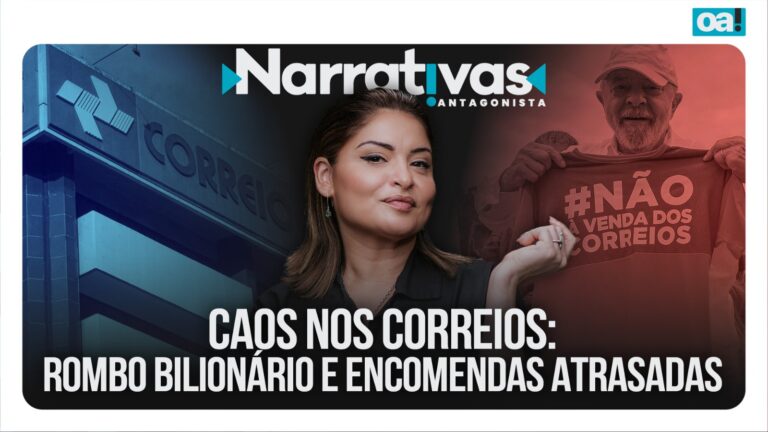 Lula está sucateando os Correios para privatizar? Ou tudo aquilo é incompetência?
