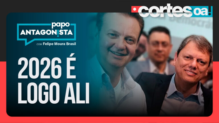 Imagem Item