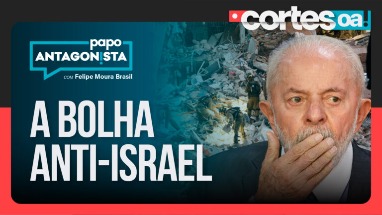 Imagem Item