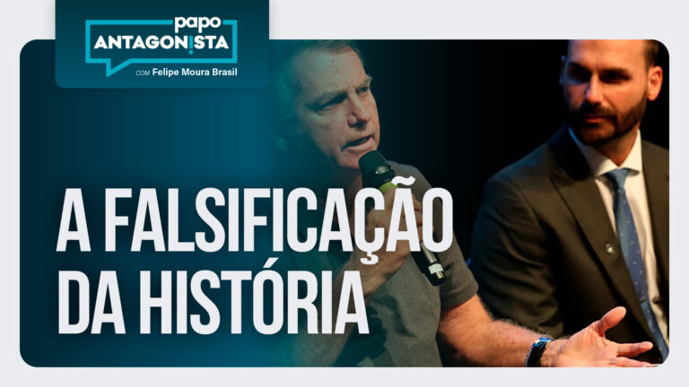 Imagem Item