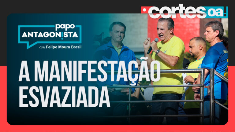 Imagem Destaque