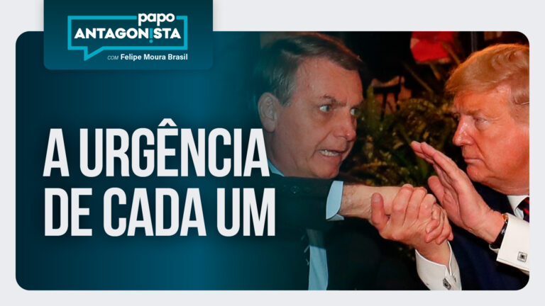 Imagem Item