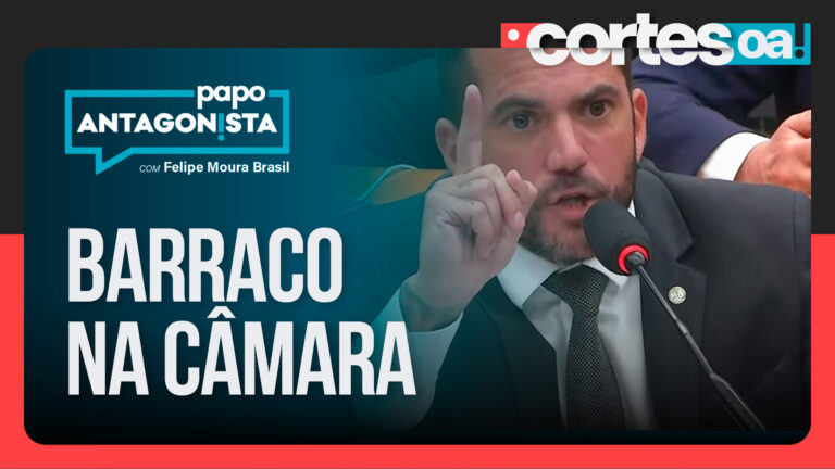 Imagem Item