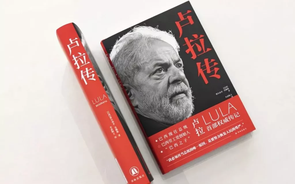 Crusoé: Lula em mandarim