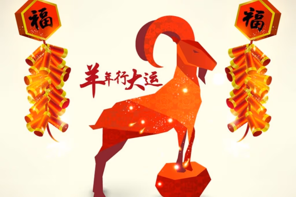 Horóscopo Chinês: veja as características do signo da Cabra