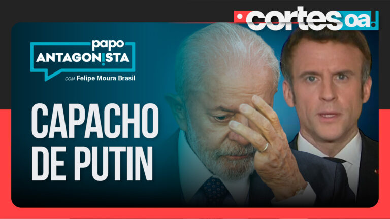 Imagem Item