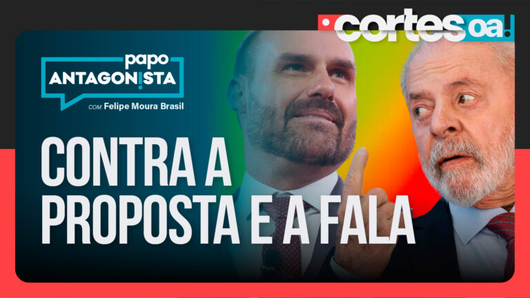 Imagem Item