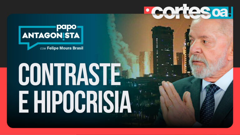Imagem Item