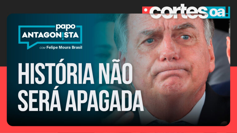 Imagem Item