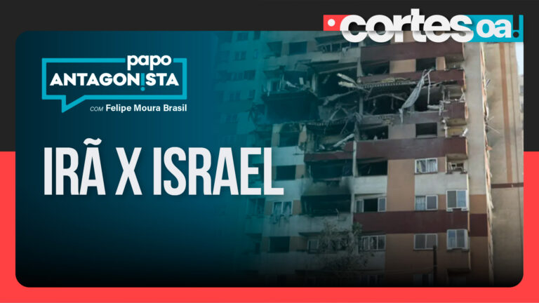 Imagem Item