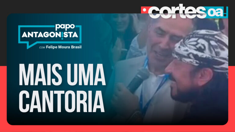 Imagem Item