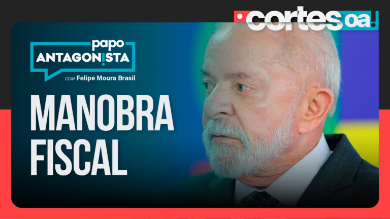 Imagem Item