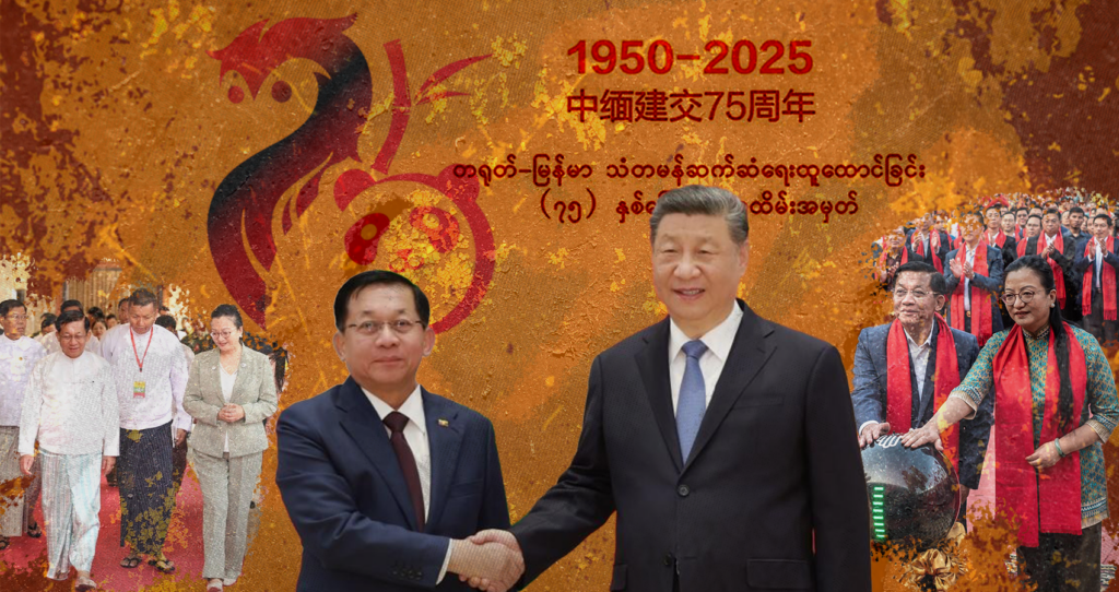 China amplia domínio sobre Myanmar e pressiona preços internacionais de celulares a automóveis