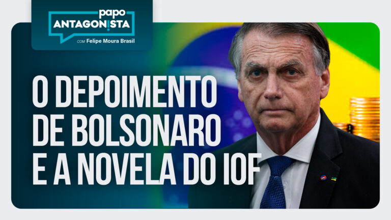 Imagem Item