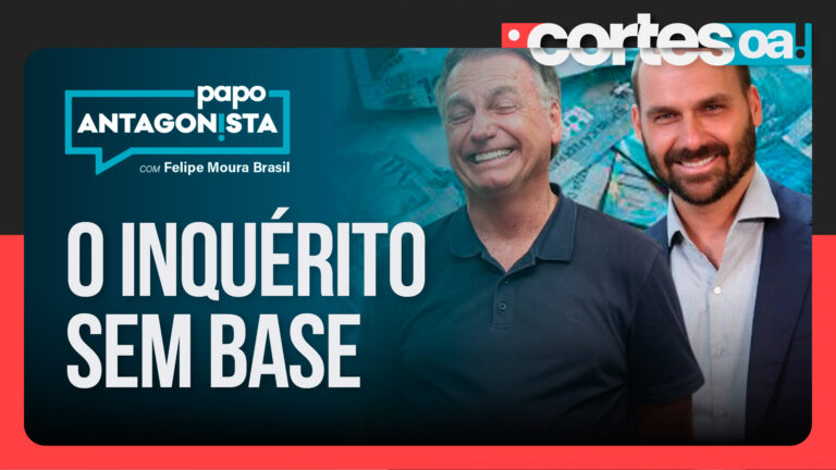 Imagem Item