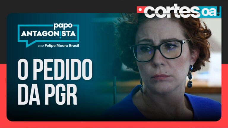 Imagem Item