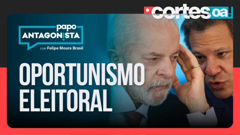 Imagem Item