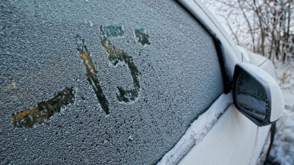 Previsão do tempo aponta forte onda de frio em várias regiões do Brasil