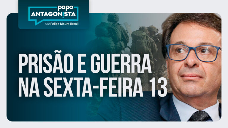 Imagem Item