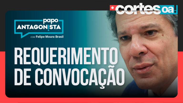 Imagem Item