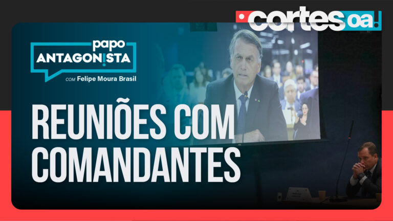 Imagem Item