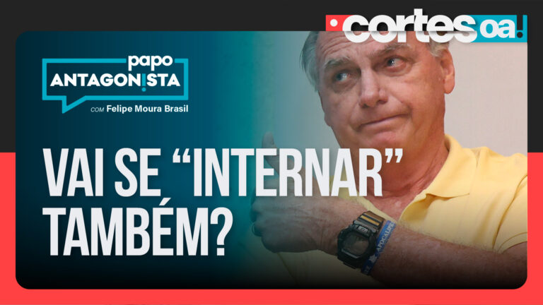Imagem Item