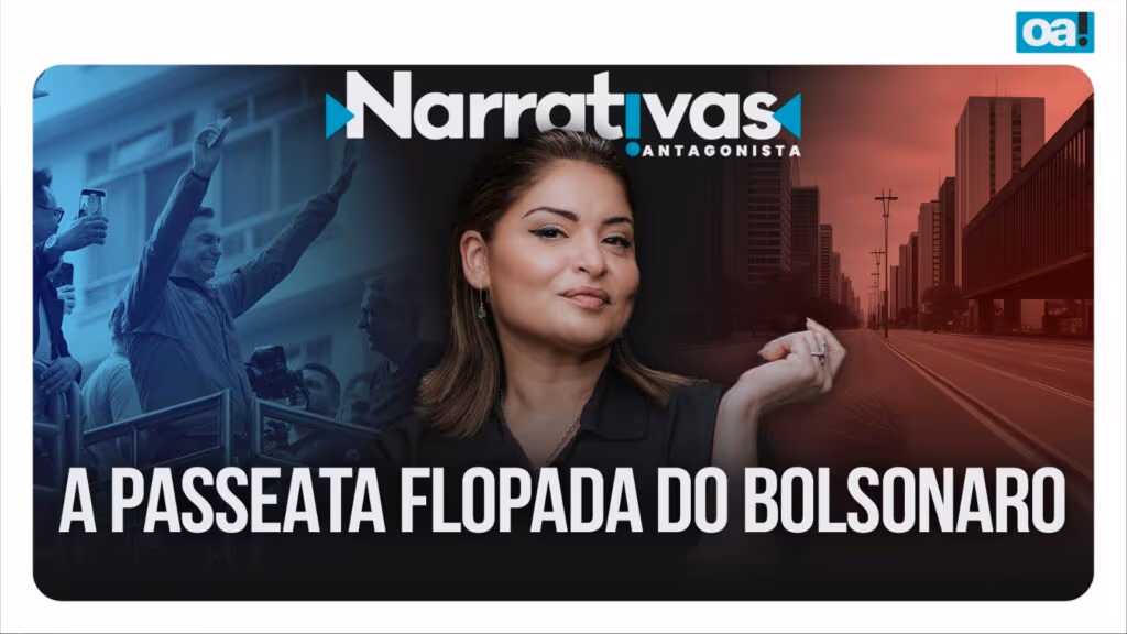 Passeata boa é contra político. Passeata a favor vira esculhambação