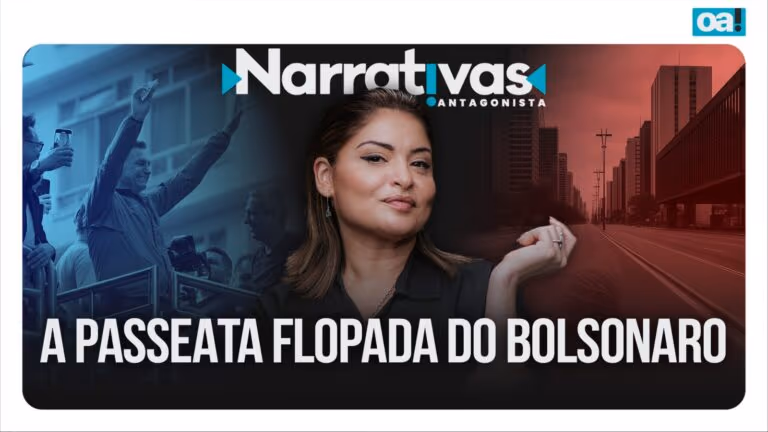 Passeata boa é contra político. Passeata a favor vira esculhambação
