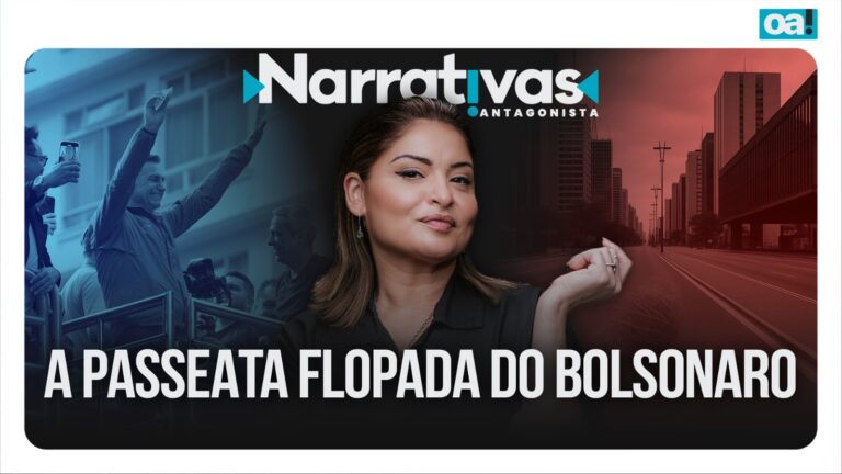 Passeata boa é contra político. Passeata a favor vira esculhambação