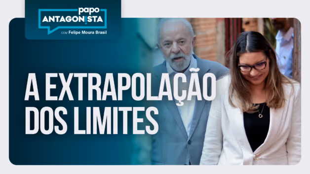 Papo Antagonista: A extrapolação dos limites