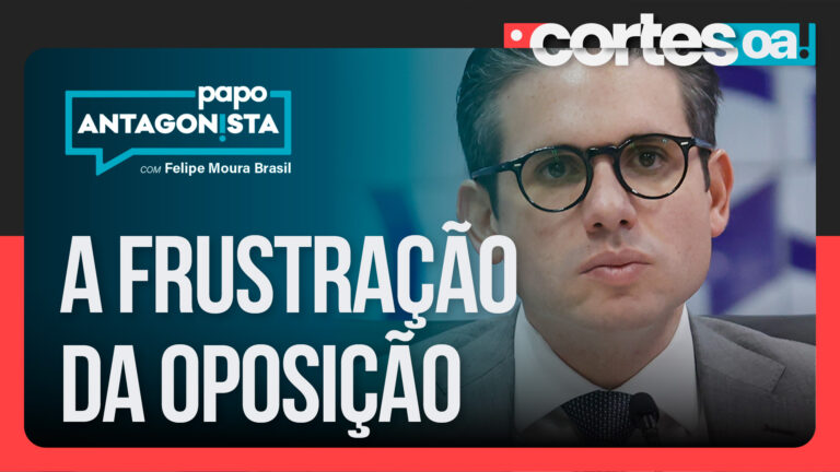 Imagem Item
