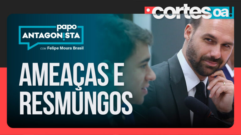 Imagem Item