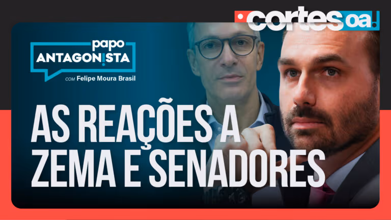 Imagem Item