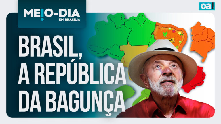 Imagem Item