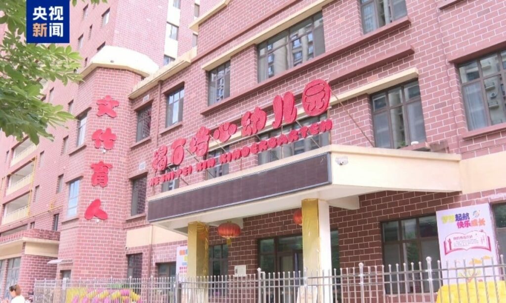 Autoridades chinesas encobriram envenenamento de crianças por chumbo