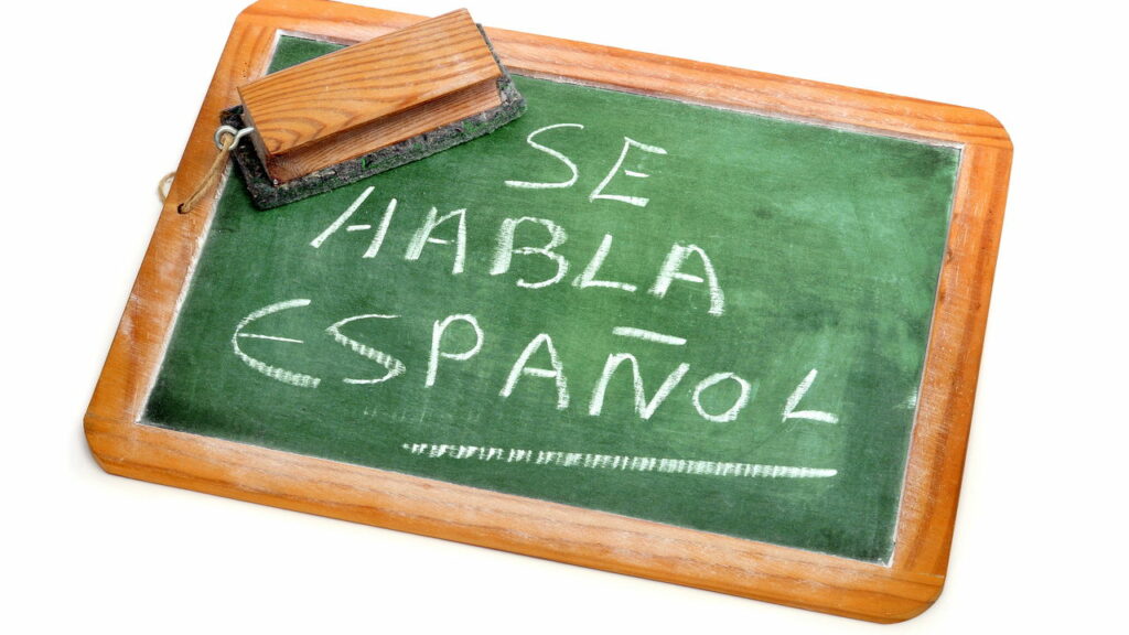 Cidadania espanhola agora pode ser solicitada por bisnetos com esses sobrenomes