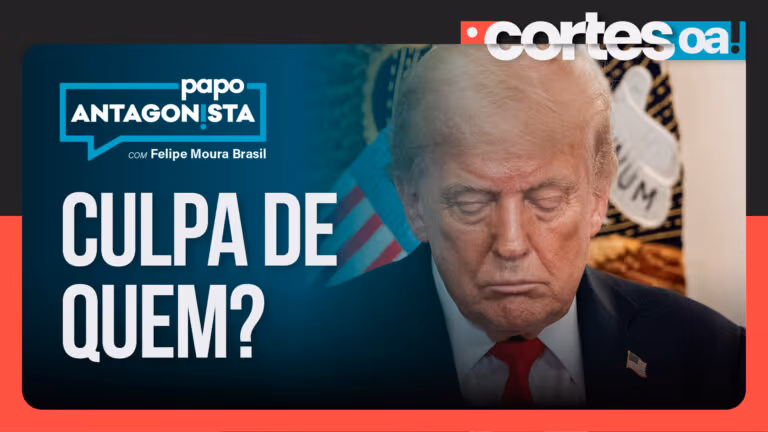 Imagem Item