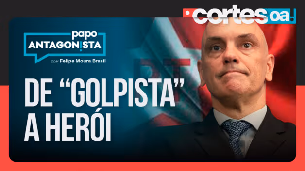 Imagem