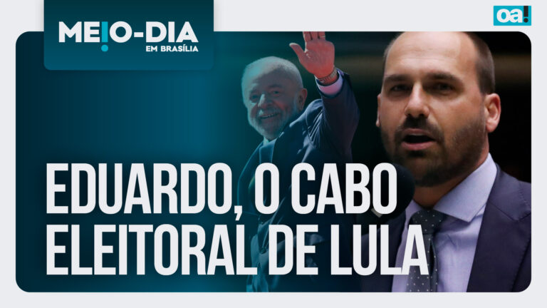 Imagem Item