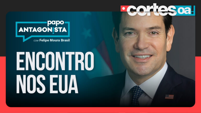 Imagem Item