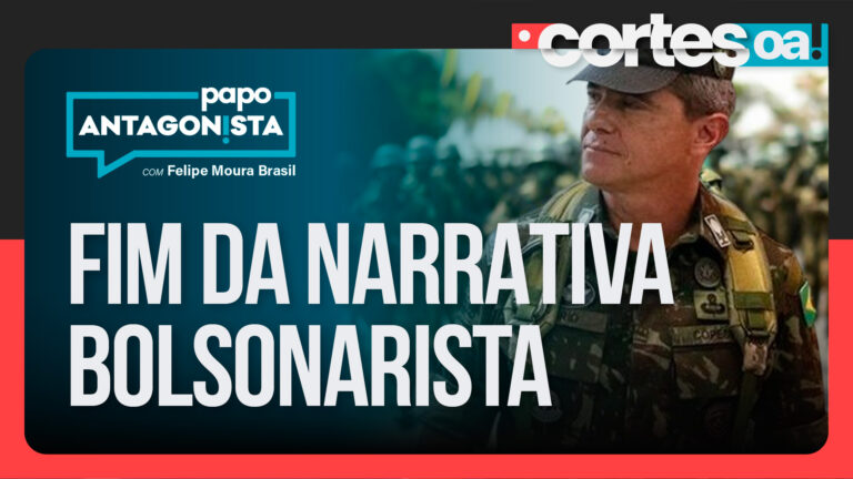 Imagem Item
