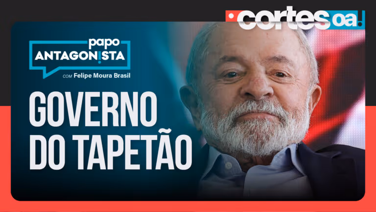 Imagem Item