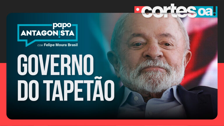 Imagem Item
