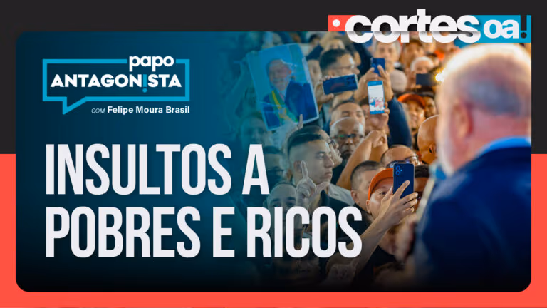 Imagem Item