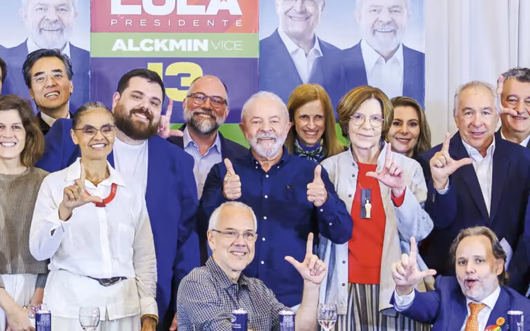 Imagem Destaque
