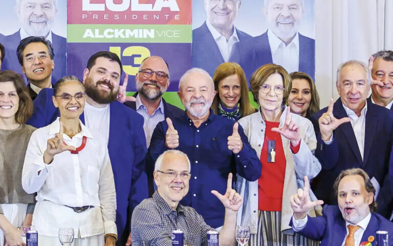 Imagem Destaque