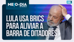 vídeo home