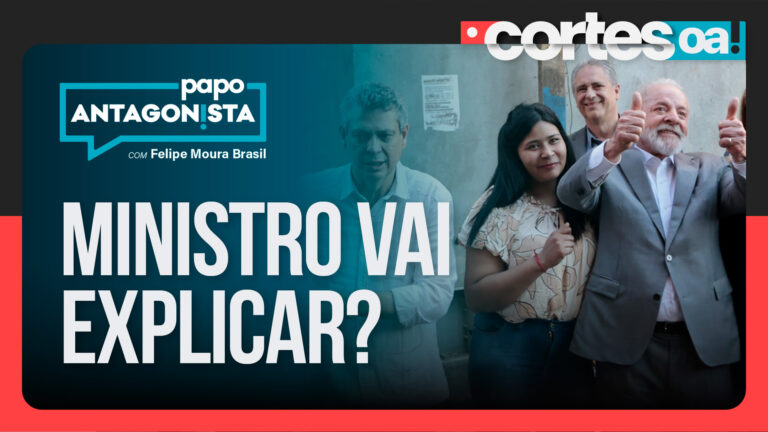 Imagem Item
